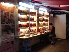 -珍妮曲奇聪明小熊(尖沙咀店)
