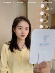 -禹彤绣苑·机器野生眉纹眉