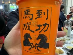 -一杯潮茶·专注潮汕茶饮(十二中创始店)