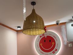 -螺大喜螺蛳粉火锅(雍和宫店)