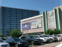 -永旺梦乐城国际商城(北清路店)