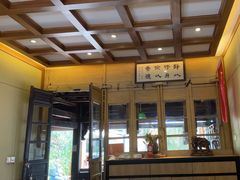 -广益饭店·云南菜·传统滇菜(翠湖北门书屋店)