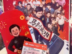 -中影星美国际影城(西乡天虹店)