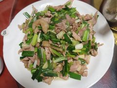 -嘉里饭庄