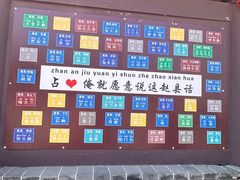 -赵州桥景区