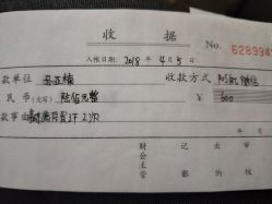 点击看大图 -添禧月子会所(高新店)