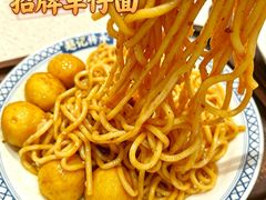 -赵记传承·中国甜品(福州总店)