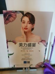 -沐白•盛妍日式美甲美睫