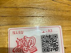 -陇上秦轩西安biangbiang面(EFC欧美金融商业城店)