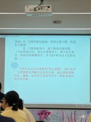 -添囍月子会所