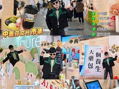 -盛京大奥莱(沈阳奥体店)