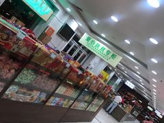 -芦庄子桂顺斋(和平路总店)