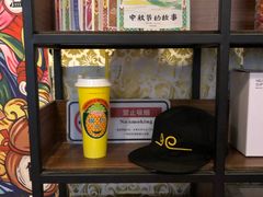 -元氏钵仔糕(北京路店)