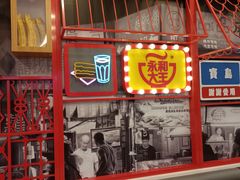 -永和大王(杨高中路店)