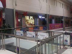 -华东装饰城