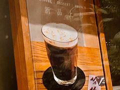 -HUBBA祜精酿(五羊邨店)