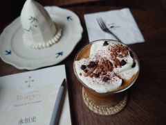 坚果维也纳-Ginko银子(青龙街店)