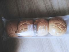 -皇冠幸福里动物奶油生日蛋糕(万达店)
