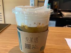 -星巴克(北辰西路店)