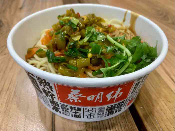 蔡明纬(水岸枫林店)-"家附近的热干面,虽然是连锁但是真的很好吃.