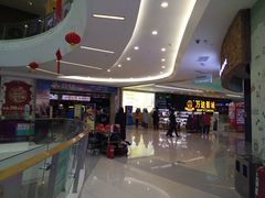 -万达影城(泉舜广场PRIME店)
