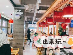大堂-袁记串串香(北国店)