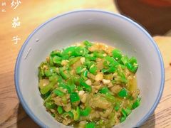 青椒炒茄子-农耕记·湖南土菜(科技园店)