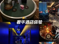 -索拉古贝(义乌北苑店)