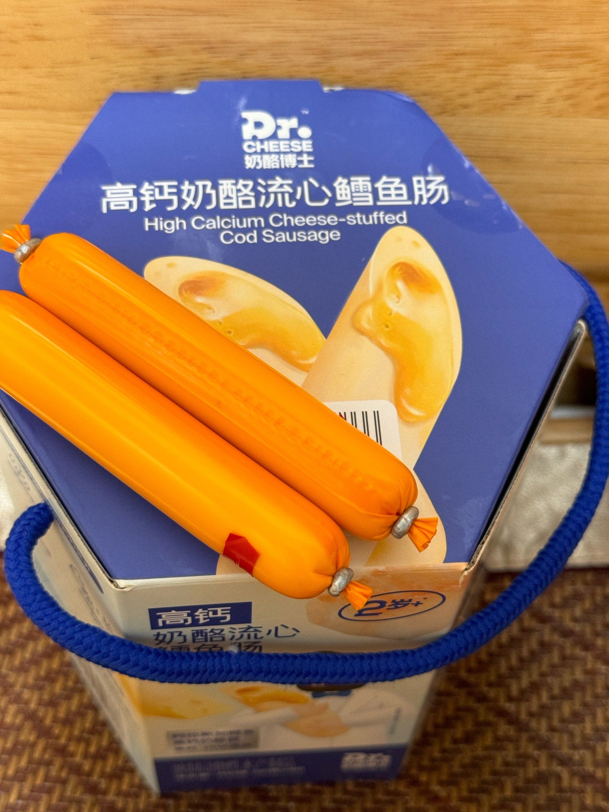 山姆高钙奶酪流心鳕鱼肠看得见的流心