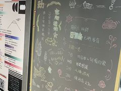 -帝京日语(春熙路旗舰校区)