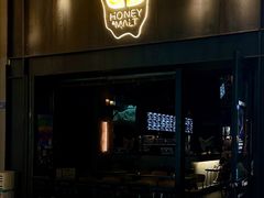 -蜜和麦精酿啤酒吧honey&malt(桐梓林店)