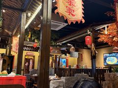 -湘域·少東家(平沙店)