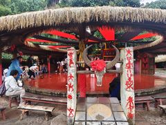 -云南民族村