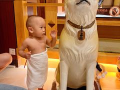 -大江户·温泉洗浴(浑南店)
