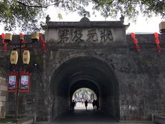 -桂林独秀峰王城景区