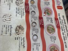 -榮泰米粉湯(Left Shop)