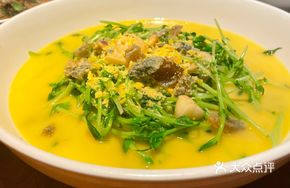 Golden Soup with Bean Sprouts
