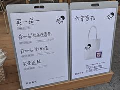 -万达广场(惠州大亚湾店)