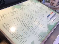菜单-1点点(文峰广场店)