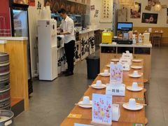 -彧玖食坊·川式砂锅酒馆(成山路店)