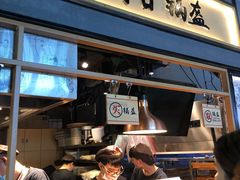 -阿甘锅盔(中关村食宝街店)