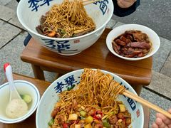 -李犟大爆鳝面·手工蟹黄包(湖滨西湖店)