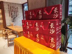 -吴酥生宫廷酥饼(南门口店)