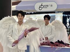 -济南恒隆广场