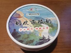 -崂山印象·青岛·海鲜渔家菜