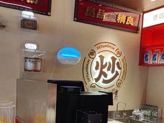 -德天顺盖码饭(人民西路店)