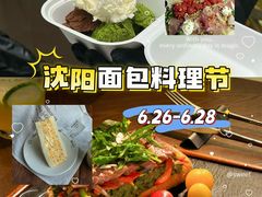 -沈阳铁西万象汇