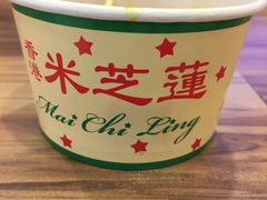 -美芝莲(领展购物广场中关村店)