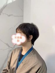 -东方美妍