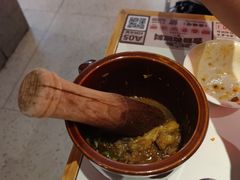 -渝蛙馆(新百店)